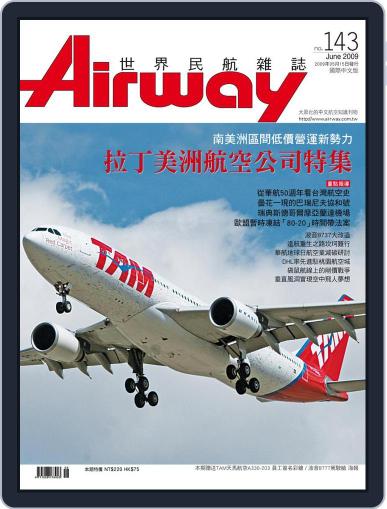 Airway Magazine 世界民航雜誌 May 15th, 2009 Digital Back Issue Cover