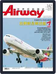 Airway Magazine 世界民航雜誌 (Digital) Subscription                    April 15th, 2009 Issue