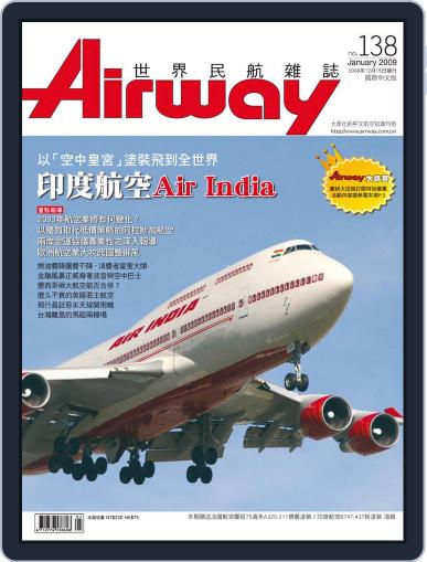 Airway Magazine 世界民航雜誌 December 15th, 2008 Digital Back Issue Cover