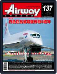Airway Magazine 世界民航雜誌 (Digital) Subscription                    November 15th, 2008 Issue