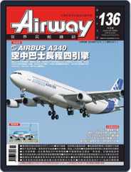 Airway Magazine 世界民航雜誌 (Digital) Subscription                    October 15th, 2008 Issue