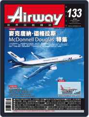 Airway Magazine 世界民航雜誌 (Digital) Subscription                    July 15th, 2008 Issue