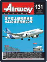 Airway Magazine 世界民航雜誌 (Digital) Subscription                    May 15th, 2008 Issue