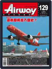 Airway Magazine 世界民航雜誌 (Digital) Subscription                    March 15th, 2008 Issue