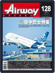 Airway Magazine 世界民航雜誌 (Digital) Subscription                    February 15th, 2008 Issue
