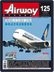 Airway Magazine 世界民航雜誌 (Digital) Subscription                    November 15th, 2007 Issue