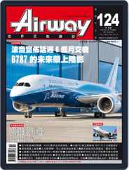Airway Magazine 世界民航雜誌 (Digital) Subscription                    October 15th, 2007 Issue