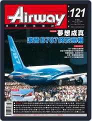 Airway Magazine 世界民航雜誌 (Digital) Subscription                    July 15th, 2007 Issue
