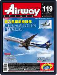 Airway Magazine 世界民航雜誌 (Digital) Subscription                    May 15th, 2007 Issue
