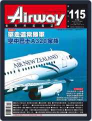 Airway Magazine 世界民航雜誌 (Digital) Subscription                    January 15th, 2007 Issue