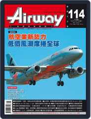 Airway Magazine 世界民航雜誌 (Digital) Subscription                    December 15th, 2006 Issue
