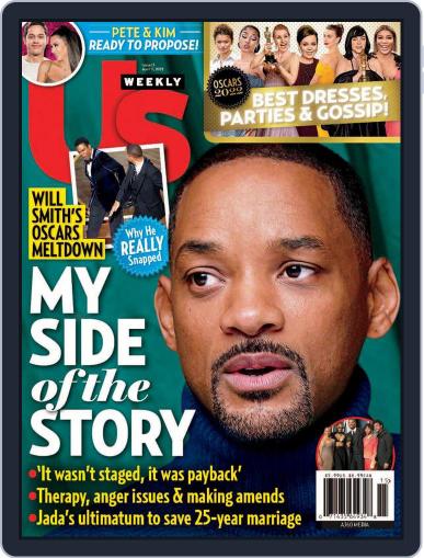 Us Weekly April 11th, 2022 Digital Back Issue Cover