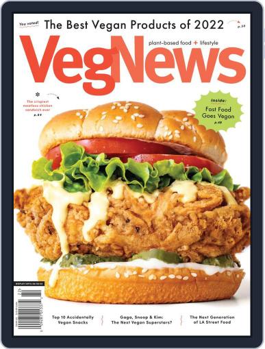 VegNews March 25th, 2022 Digital Back Issue Cover