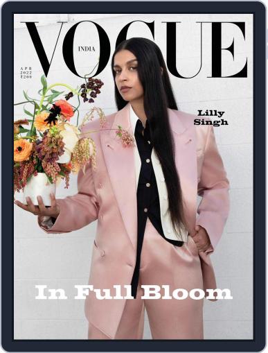 VOGUE India April 1st, 2022 Digital Back Issue Cover