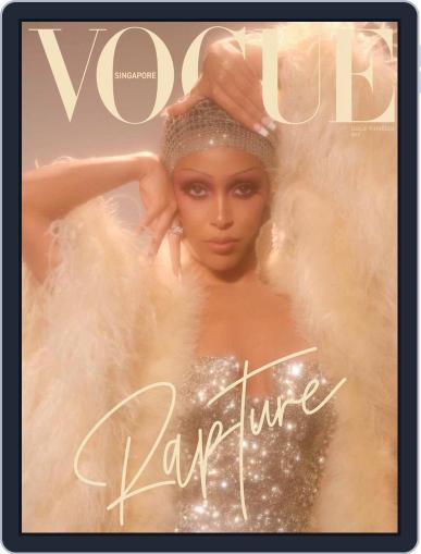 Vogue Singapore (Digital) April 1st, 2022 Issue Cover