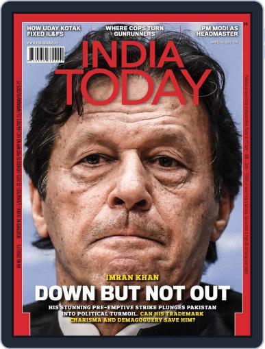 India Today April 18th, 2022 Digital Back Issue Cover