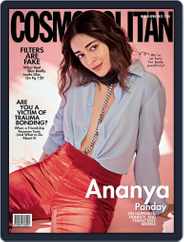 Cosmopolitan India (Digital) Subscription                    March 1st, 2022 Issue