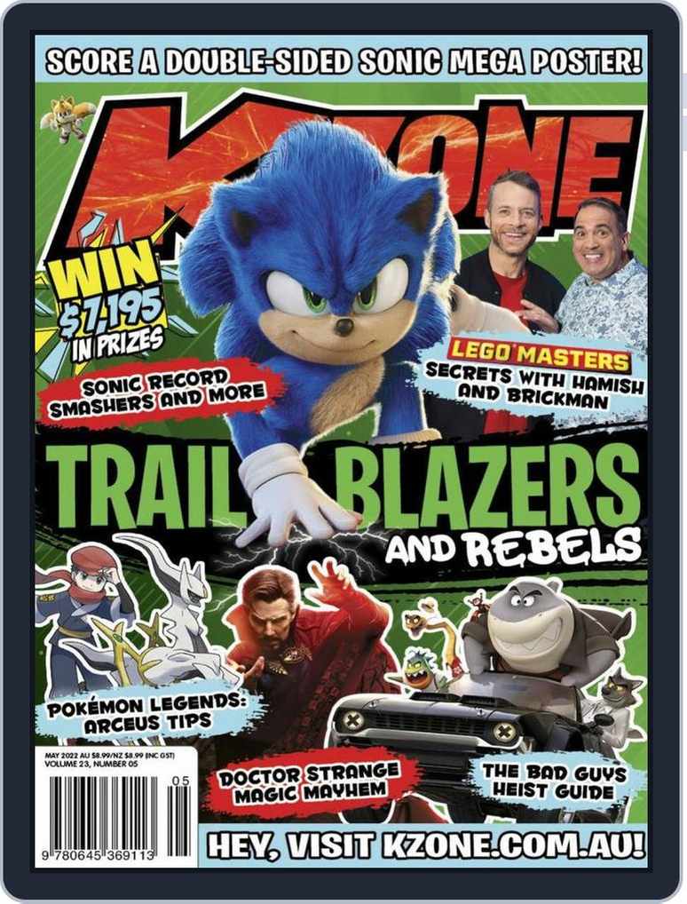 Hedgehogs Can't Swim: March 2022
