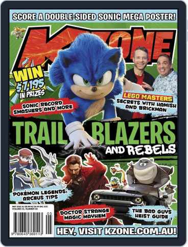 K Zone Back Issues Digital Discountmags Com Australia K Zone Back Issues Digital Discountmags Com Australia