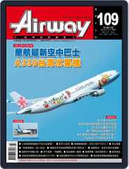 Airway Magazine 世界民航雜誌 (Digital) Subscription                    July 15th, 2006 Issue