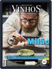 Revista de Vinhos (Digital) Subscription                    April 1st, 2022 Issue