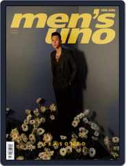 Men's Uno Hk (Digital) Subscription                    March 1st, 2022 Issue