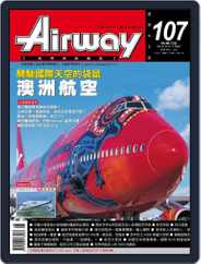 Airway Magazine 世界民航雜誌 (Digital) Subscription                    May 15th, 2006 Issue