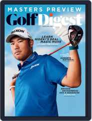 Golf Digest Magazine (Digital) Subscription March 1st, 2022 Issue