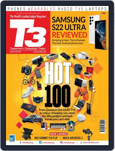 T3 India April 1st, 2022 Digital Back Issue Cover