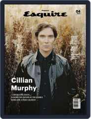 Esquire Singapore (Digital) Subscription                    April 1st, 2022 Issue