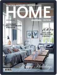 Home Journal (Digital) Subscription                    December 2nd, 2014 Issue