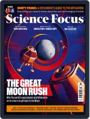 BBC Science Focus (Digital) Subscription                    April 1st, 2022 Issue