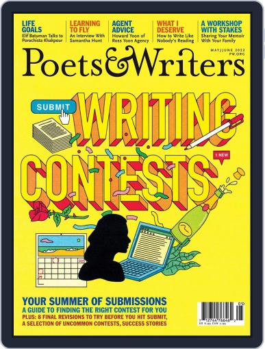 Poets & Writers May 1st, 2022 Digital Back Issue Cover