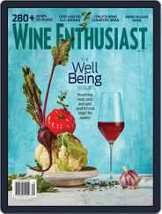 Wine Enthusiast (Digital) Subscription                    May 1st, 2022 Issue