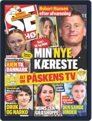 SE og HØR (Digital) Subscription                    April 12th, 2022 Issue