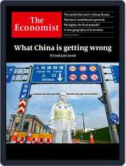 The Economist Continental Europe Edition (Digital) Subscription                    April 16th, 2022 Issue