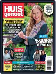 Huisgenoot (Digital) Subscription April 21st, 2022 Issue