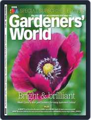 BBC Gardeners' World (Digital) Subscription                    May 1st, 2022 Issue