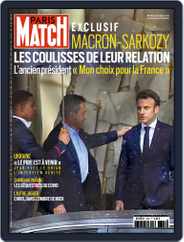 Paris Match (Digital) Subscription                    April 14th, 2022 Issue