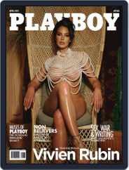 Playboy Africa (Digital) Subscription April 1st, 2022 Issue