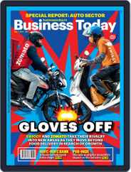 Business Today (Digital) Subscription                    May 1st, 2022 Issue