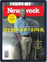 Newsweek (Digital) Subscription April 22nd, 2022 Issue