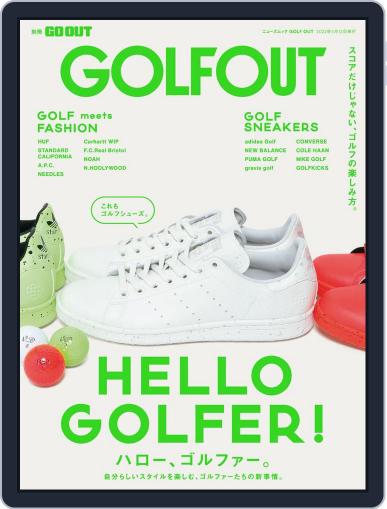 別冊GO OUT March 29th, 2022 Digital Back Issue Cover