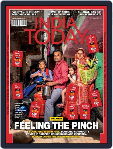 India Today April 25th, 2022 Digital Back Issue Cover