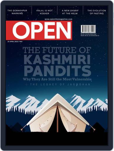 Open India April 15th, 2022 Digital Back Issue Cover