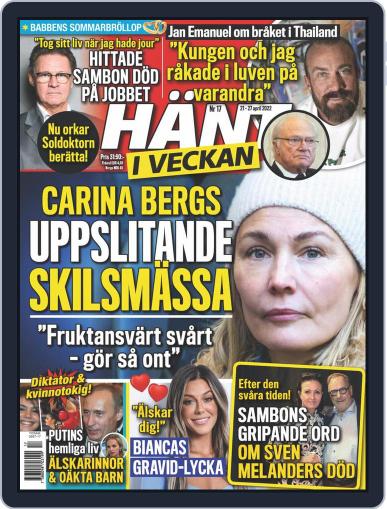Hänt i Veckan April 21st, 2022 Digital Back Issue Cover