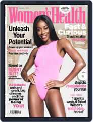 Women's Health UK (Digital) Subscription                    May 1st, 2022 Issue