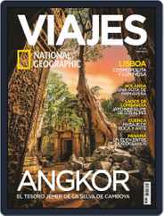 Viajes Ng (Digital) Subscription                    May 1st, 2022 Issue