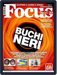Focus Italia (Digital) Subscription                    May 1st, 2022 Issue