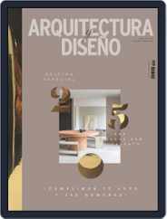 Arquitectura Y Diseño (Digital) Subscription                    May 1st, 2022 Issue